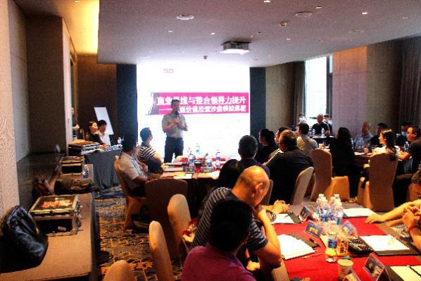 图片8.png 图片8.png