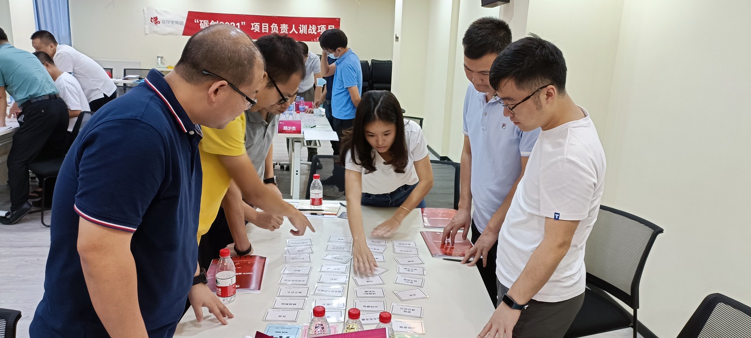 IMG_20210904_102641 - 副本.jpg IMG_20210904_102641 - 副本.jpg