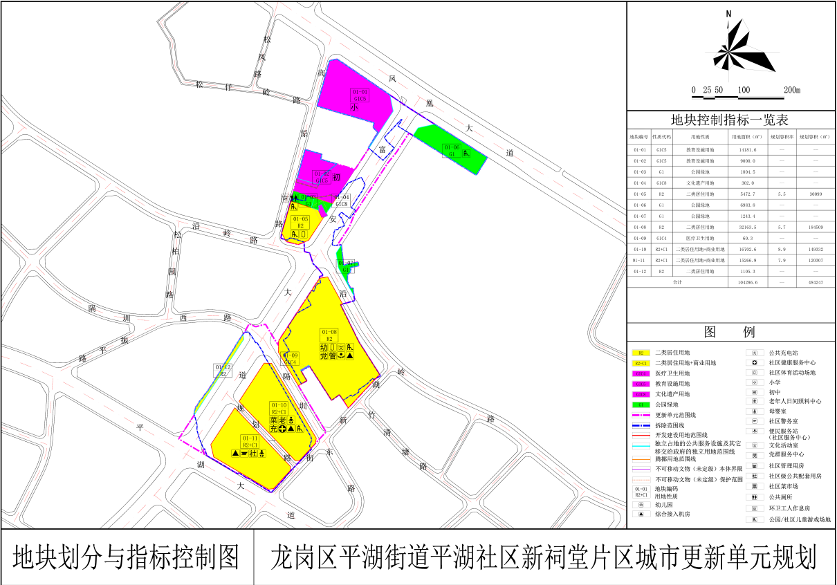 微信截图_20230829151324.png