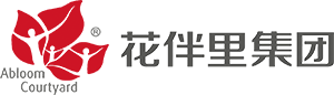 花伴里集团